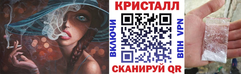 Amphetamine 97%  продажа наркотиков  Белгород 
