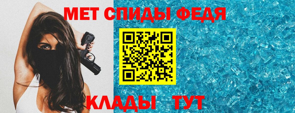 Amphetamine  Вход с VPN  Белгород  АМФ  KRAKEN   АМФЕТАМИН Розовый 