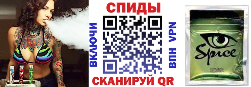 БУТИРАТ 1.4BDO  Белгород 