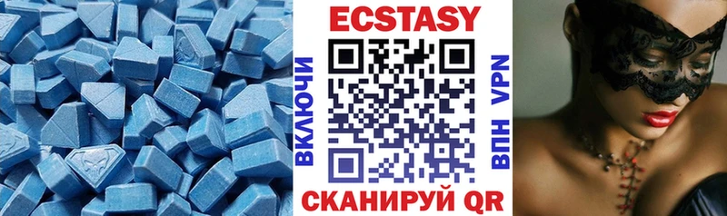ЭКСТАЗИ бентли  Белгород 