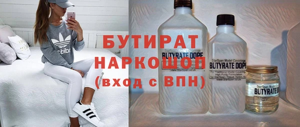 мдпв Верея