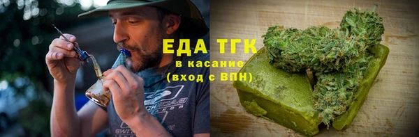 метадон Тихорецк