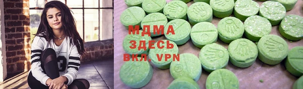 ECSTASY Тихвин