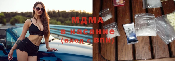 метадон Тихорецк