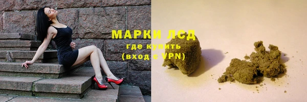 кокаин Конаково