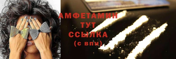 ECSTASY Тихвин