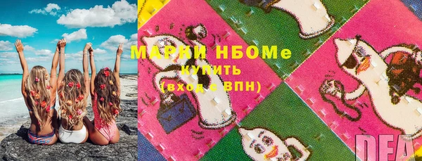 ECSTASY Кондопога