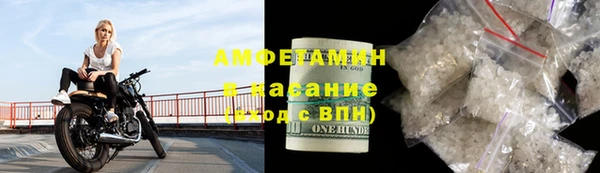 2c-b Тобольск