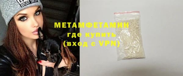 ECSTASY Тихвин