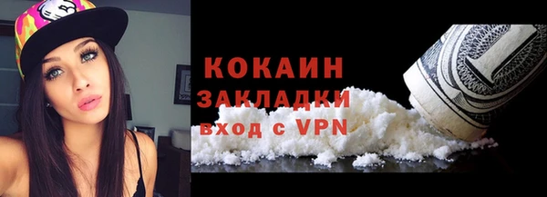 ECSTASY Кондопога