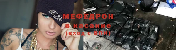 ECSTASY Тихвин