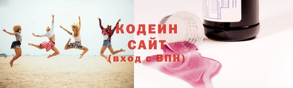 метадон Тихорецк