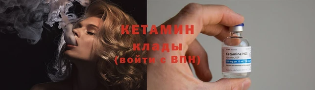 ECSTASY Тихвин