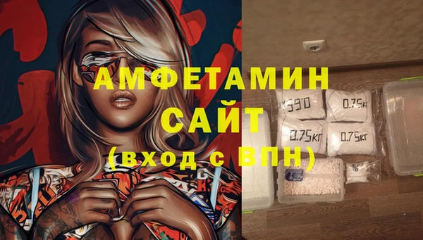 ECSTASY Тихвин
