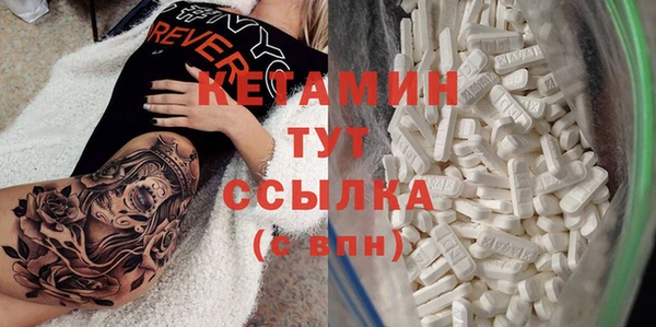 метадон Тихорецк