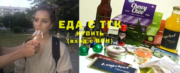 ECSTASY Тихвин