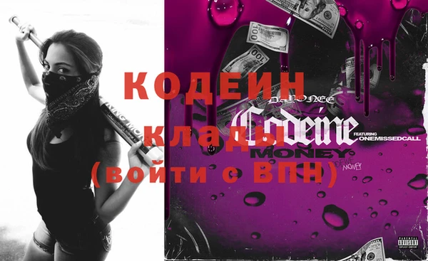 ECSTASY Тихвин