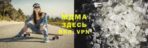 ECSTASY Тихвин