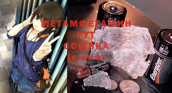 ECSTASY Тихвин