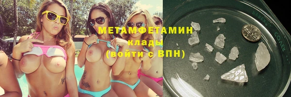 метадон Тихорецк