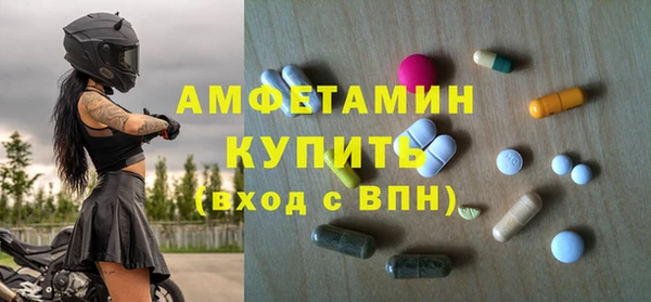 ECSTASY Кондопога