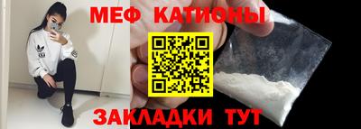 ешки Апрелевка