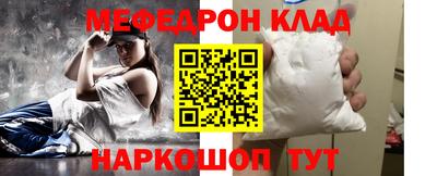 ешки Апрелевка