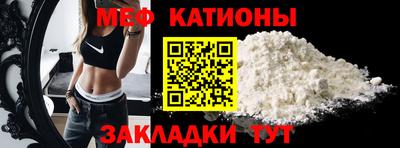 ALPHA-PVP Аргун