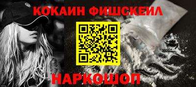 ALPHA-PVP Аргун