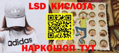 кокаин Апрелевка