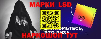 кокаин Апрелевка