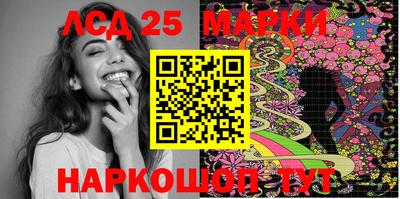 кокаин Апрелевка