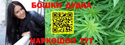 кокаин Апрелевка