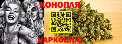 наркотики Апшеронск