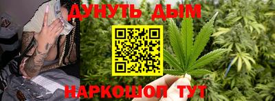 ALPHA-PVP Аргун
