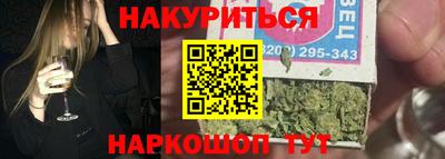 кокаин Апрелевка