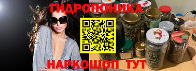 меф Апшеронск