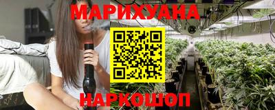 ешки Апрелевка