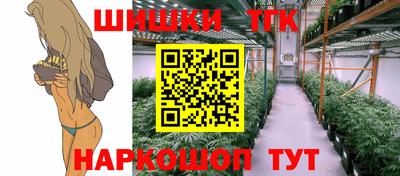 ALPHA-PVP Аргун