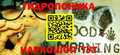 наркотики Апшеронск