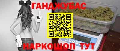 скорость mdpv Аргун