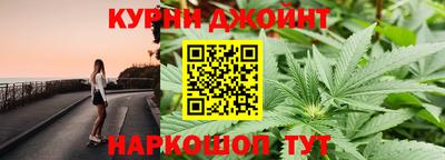 ALPHA-PVP Аргун