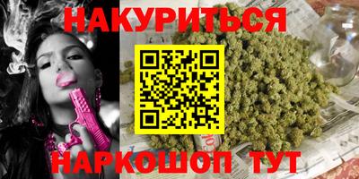 кокаин Апрелевка
