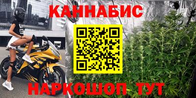 ALPHA-PVP Аргун
