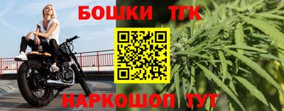 кокаин Апрелевка