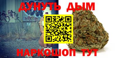 скорость mdpv Аргун