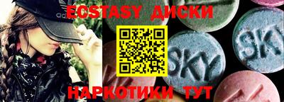 кокаин Апрелевка