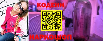 кокаин Апрелевка