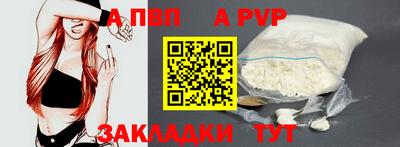 ешки Апрелевка