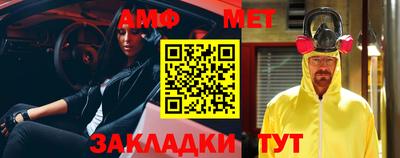 кокаин Апрелевка